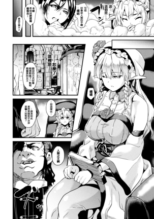 Image 3156910