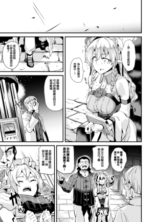 Image 3156915