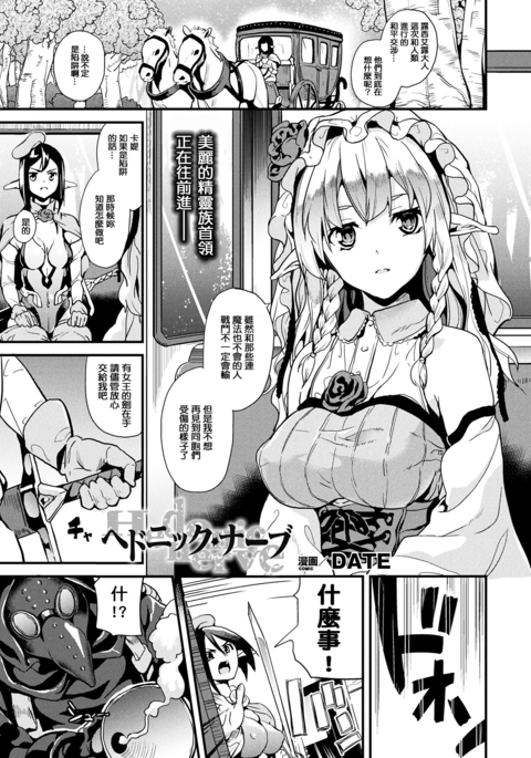 Image 3156913