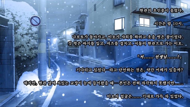 Kare to kanojo no 7-nenkan | 그와 그녀의 7년간 - 소중히 여겨온 사연있는 그녀를 중년남성에게 빼앗기다-