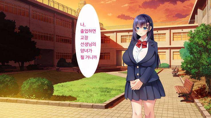 Kare to kanojo no 7-nenkan | 그와 그녀의 7년간 - 소중히 여겨온 사연있는 그녀를 중년남성에게 빼앗기다-