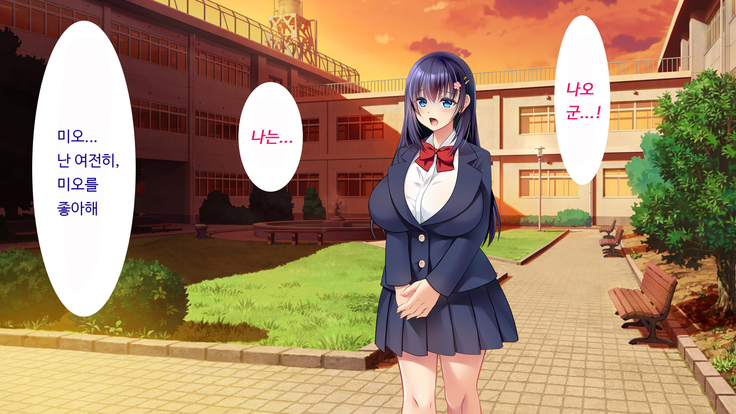 Kare to kanojo no 7-nenkan | 그와 그녀의 7년간 - 소중히 여겨온 사연있는 그녀를 중년남성에게 빼앗기다-
