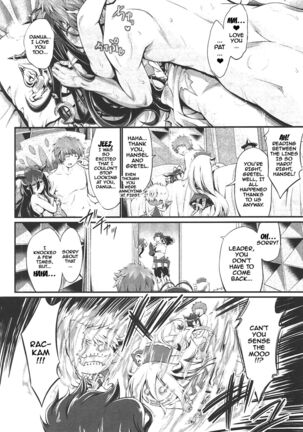 With You Page #30