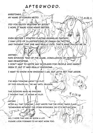 Image 11971839