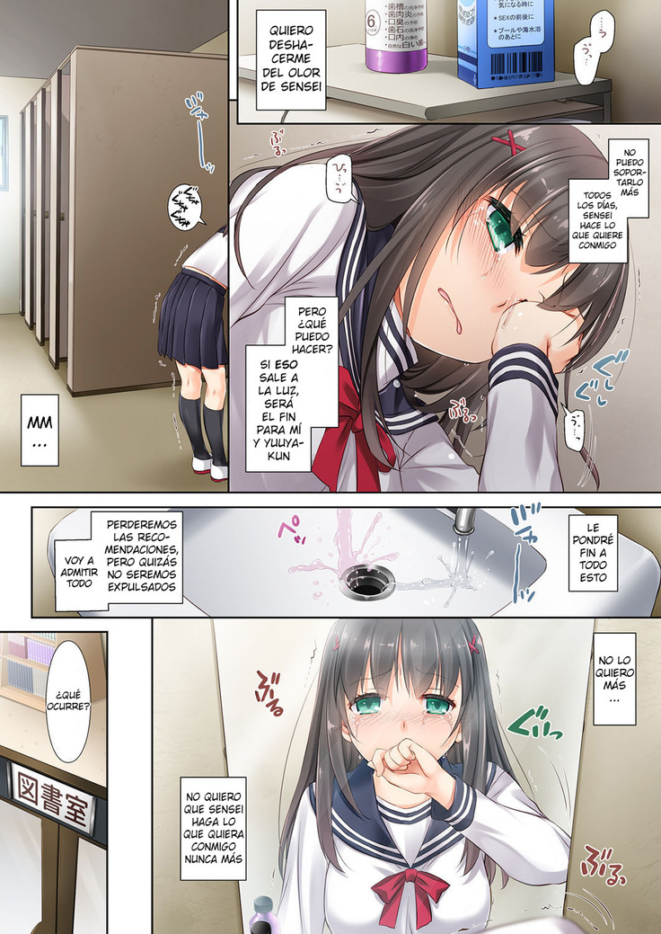 DLO-02 Kare to no Yakusoku | DLO-02 Prometida con él 2