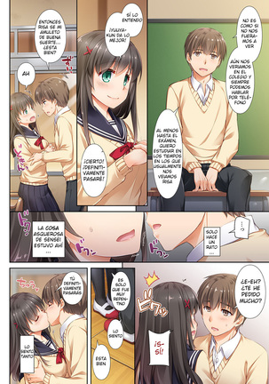 DLO-02 Kare to no Yakusoku | DLO-02 Prometida con él 2 Page #17