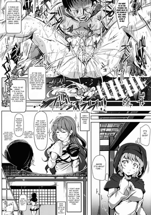 Oidemase!! Jiyuu Fuuzoku Gensoukyou 2-haku 3-kka no Tabi - Yayoi Page #11