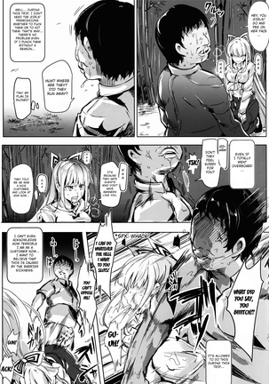 Oidemase!! Jiyuu Fuuzoku Gensoukyou 2-haku 3-kka no Tabi - Yayoi Page #23