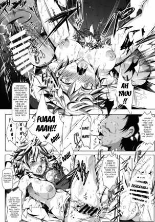 Oidemase!! Jiyuu Fuuzoku Gensoukyou 2-haku 3-kka no Tabi - Yayoi - Page 8