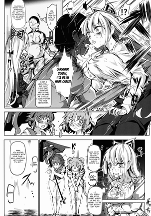 Oidemase!! Jiyuu Fuuzoku Gensoukyou 2-haku 3-kka no Tabi - Yayoi - Page 22