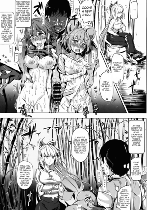 Oidemase!! Jiyuu Fuuzoku Gensoukyou 2-haku 3-kka no Tabi - Yayoi Page #20