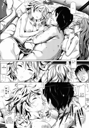 Oidemase!! Jiyuu Fuuzoku Gensoukyou 2-haku 3-kka no Tabi - Yayoi - Page 6