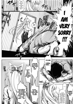 Oidemase!! Jiyuu Fuuzoku Gensoukyou 2-haku 3-kka no Tabi - Yayoi - Page 30