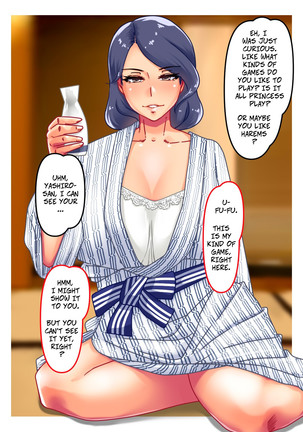 Enjo Kachou Onsen Bojou Ayako -- Hot Spring Love With My Gorgeous Boss - Page 13