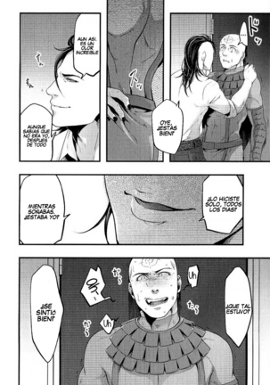 Yamerotte Itteru daro Baka | Lo dije, idiota Page #22