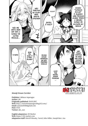Momiji Murou (decensored) - Page 18