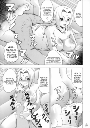 Nurunuru Namekuji Hime 3-bon Shoubu | Slimy Slug Princess Battle 3 Page #12