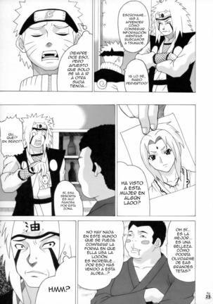 Nurunuru Namekuji Hime 3-bon Shoubu | Slimy Slug Princess Battle 3 Page #2