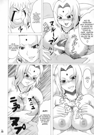 Nurunuru Namekuji Hime 3-bon Shoubu | Slimy Slug Princess Battle 3 - Page 13