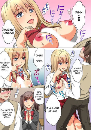 Jikan Teishi! RemoCon de Anoko no Jikan o Tomete Mita | Time Stop! I tried to stop that girl's time with the remote control. - Page 6