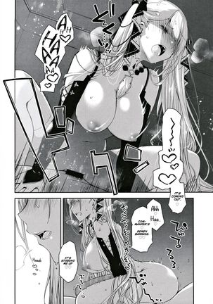 Royal Lady no Tashinami Page #10