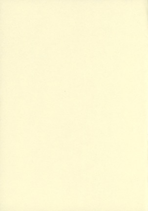 Naisho Hanashi wo Shiyou. Page #32