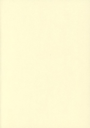 Naisho Hanashi wo Shiyou. Page #33