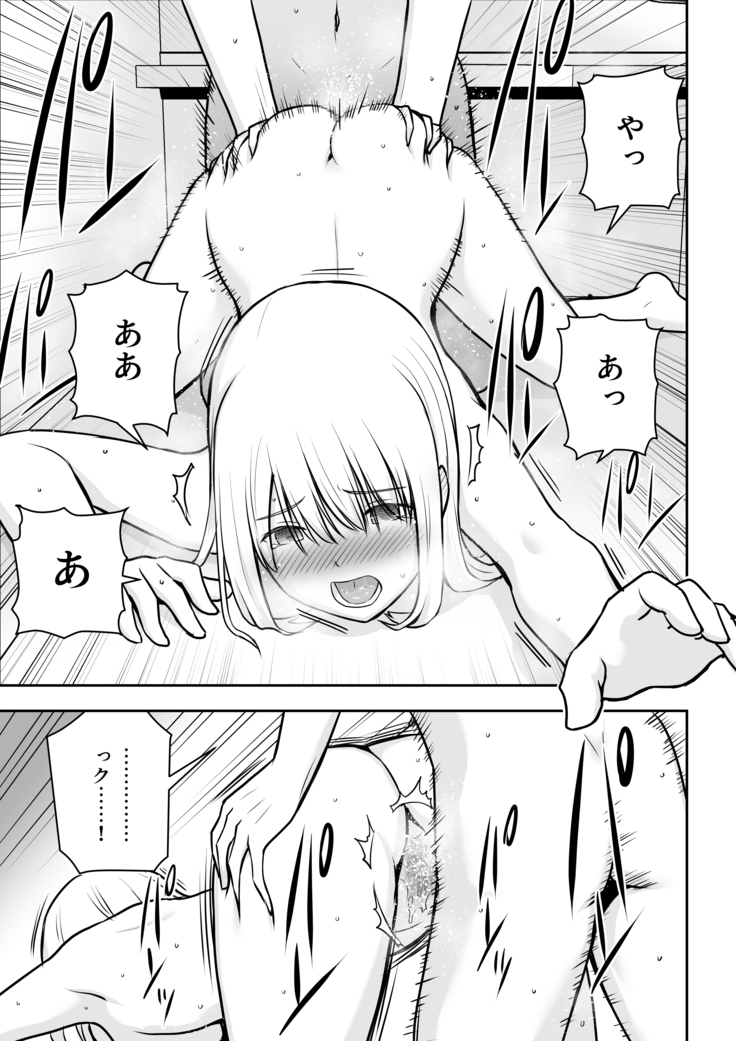 A Married Woman cleaning lady is my thing