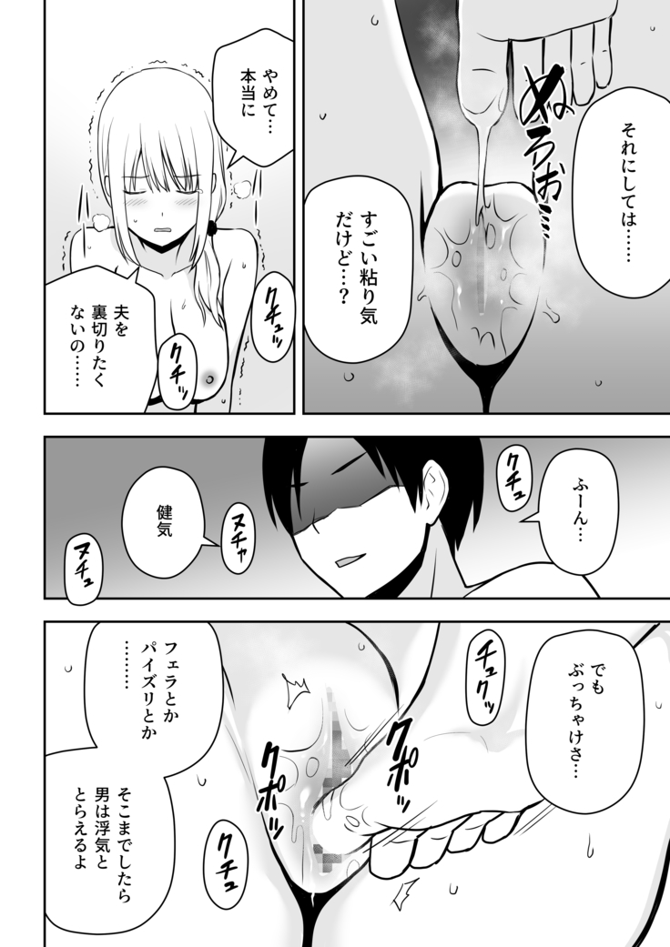 A Married Woman cleaning lady is my thing