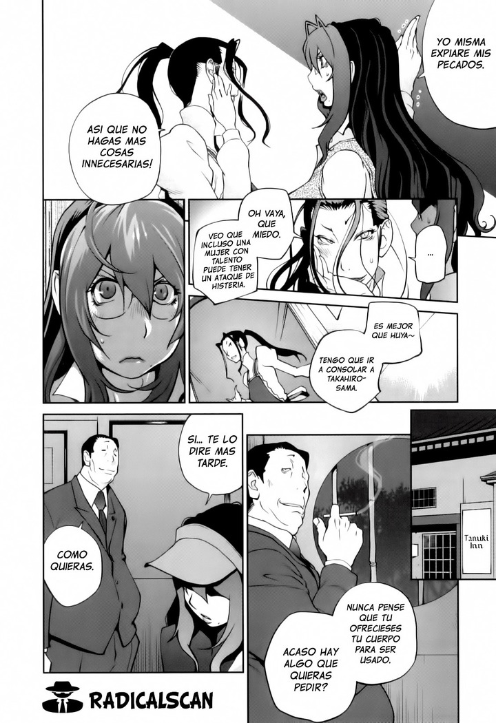 Doukoku no Taiyou Koukotsu no Tsuki | Sun of Lament, Moon of Ecstasy Ch.6-7