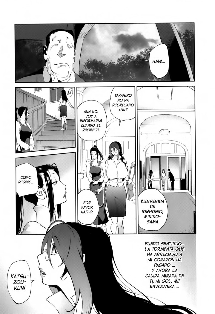 Doukoku no Taiyou Koukotsu no Tsuki | Sun of Lament, Moon of Ecstasy Ch.6-7