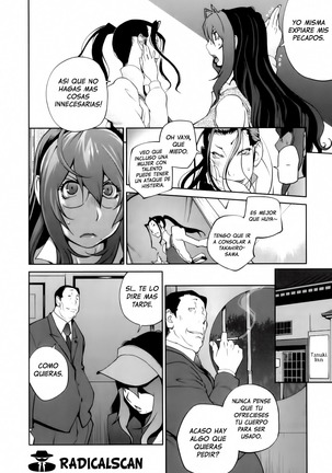 Doukoku no Taiyou Koukotsu no Tsuki | Sun of Lament, Moon of Ecstasy Ch.6-7 - Page 32