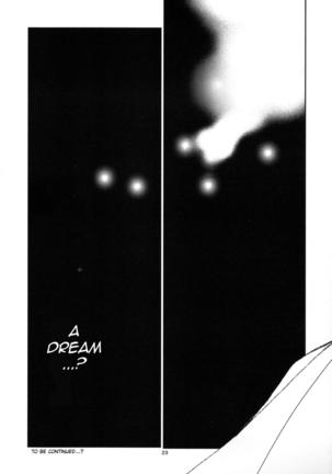 Elf no Onna Kishi no Junan  {Mant} Page #25
