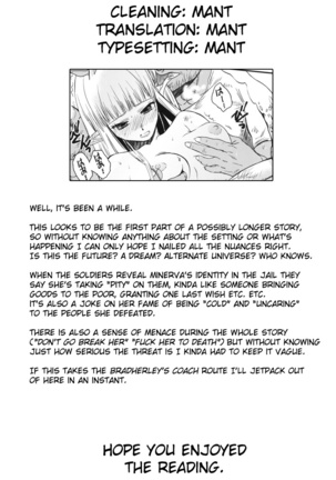 Elf no Onna Kishi no Junan  {Mant} Page #27