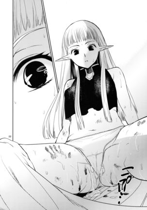 Elf no Onna Kishi no Junan  {Mant} Page #24