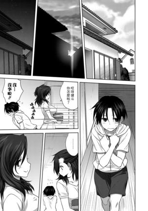 Image 10562758