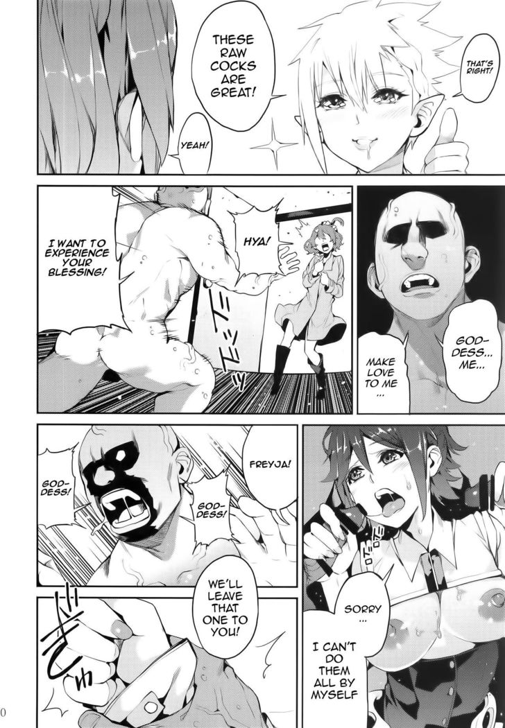Senjou no Utahime | Diva of the Battlefield