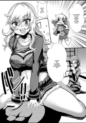A Book About Doing Lewd Things With Yui-chan Page #6