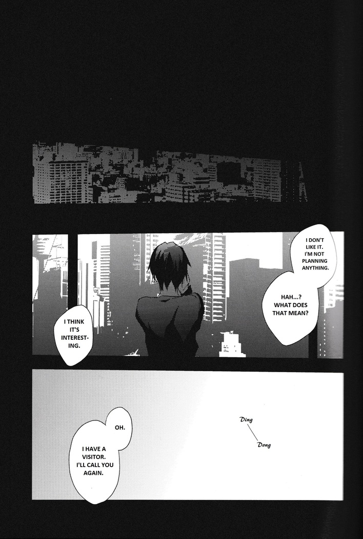 Fourth Station Romance -durarara doujin