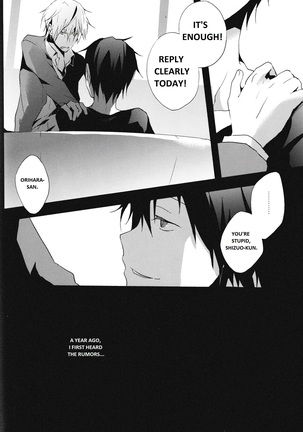 Fourth Station Romance -durarara doujin Page #12