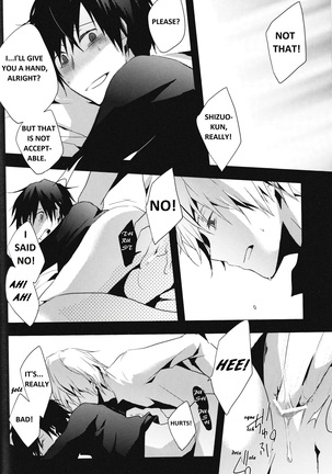 Fourth Station Romance -durarara doujin Page #22