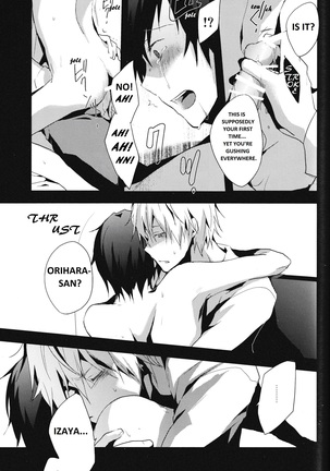 Fourth Station Romance -durarara doujin Page #25