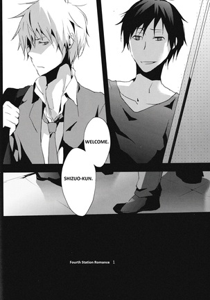 Fourth Station Romance -durarara doujin