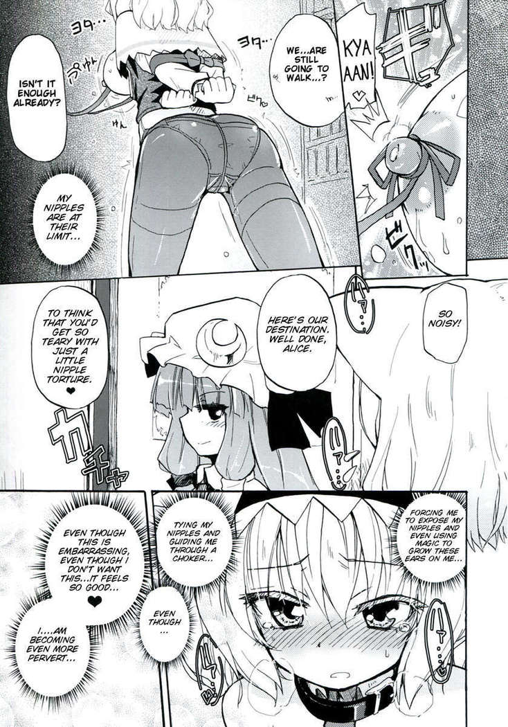 Homuraya Milk - Collection Vol. 2
