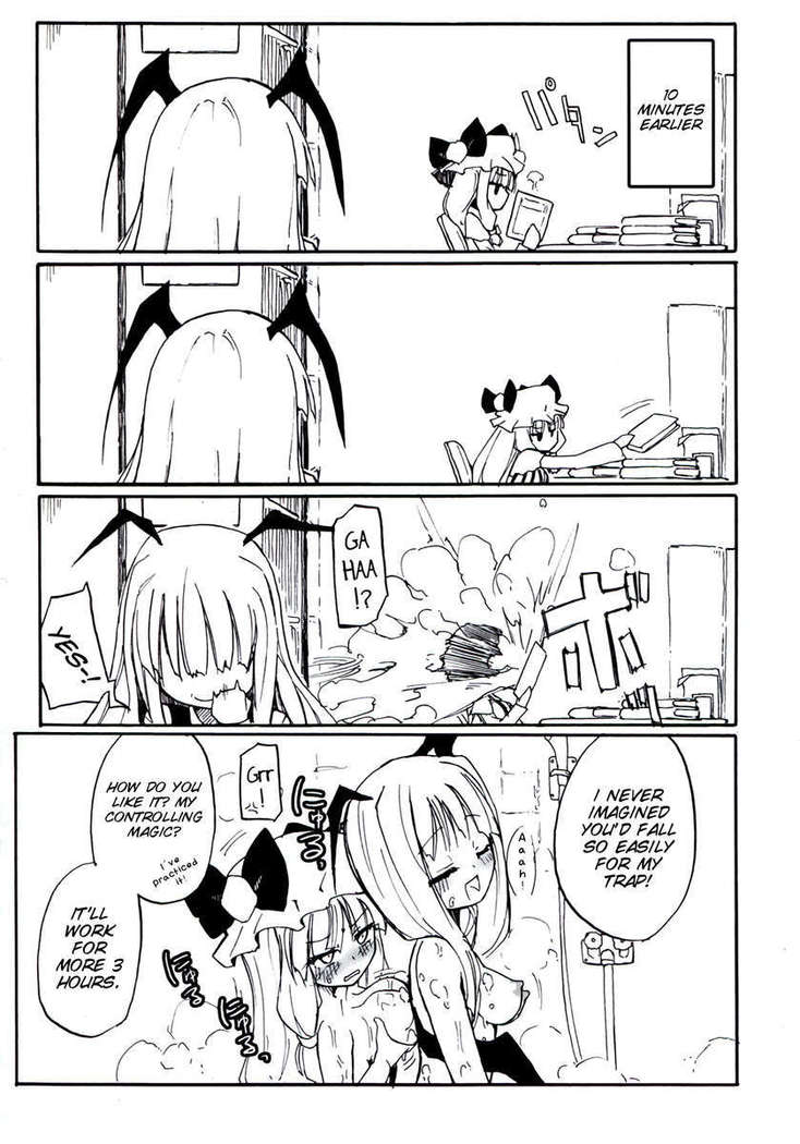 Homuraya Milk - Collection Vol. 2