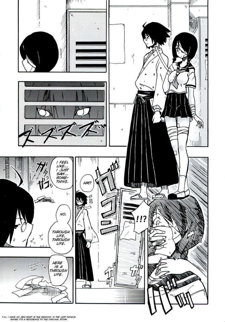 Homuraya Milk - Collection Vol. 2