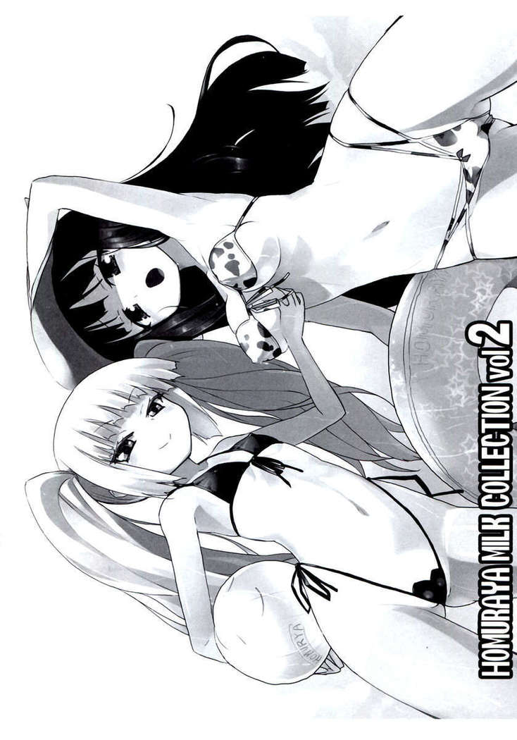 Homuraya Milk - Collection Vol. 2