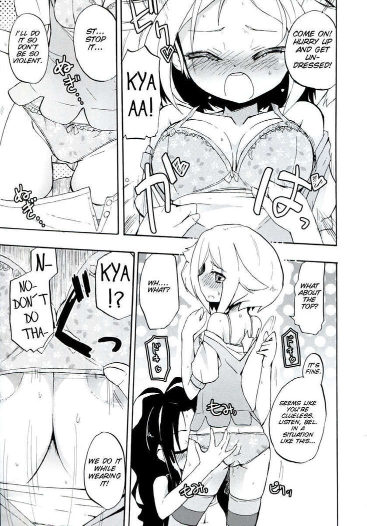 Homuraya Milk - Collection Vol. 2