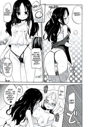 Homuraya Milk - Collection Vol. 2 Page #34