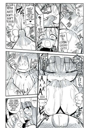 Homuraya Milk - Collection Vol. 2 Page #22